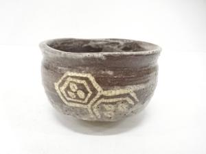 作家物　鼠志野　茶碗